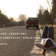 澳门6合开彩开奖直播视频第301期开奖号码查询